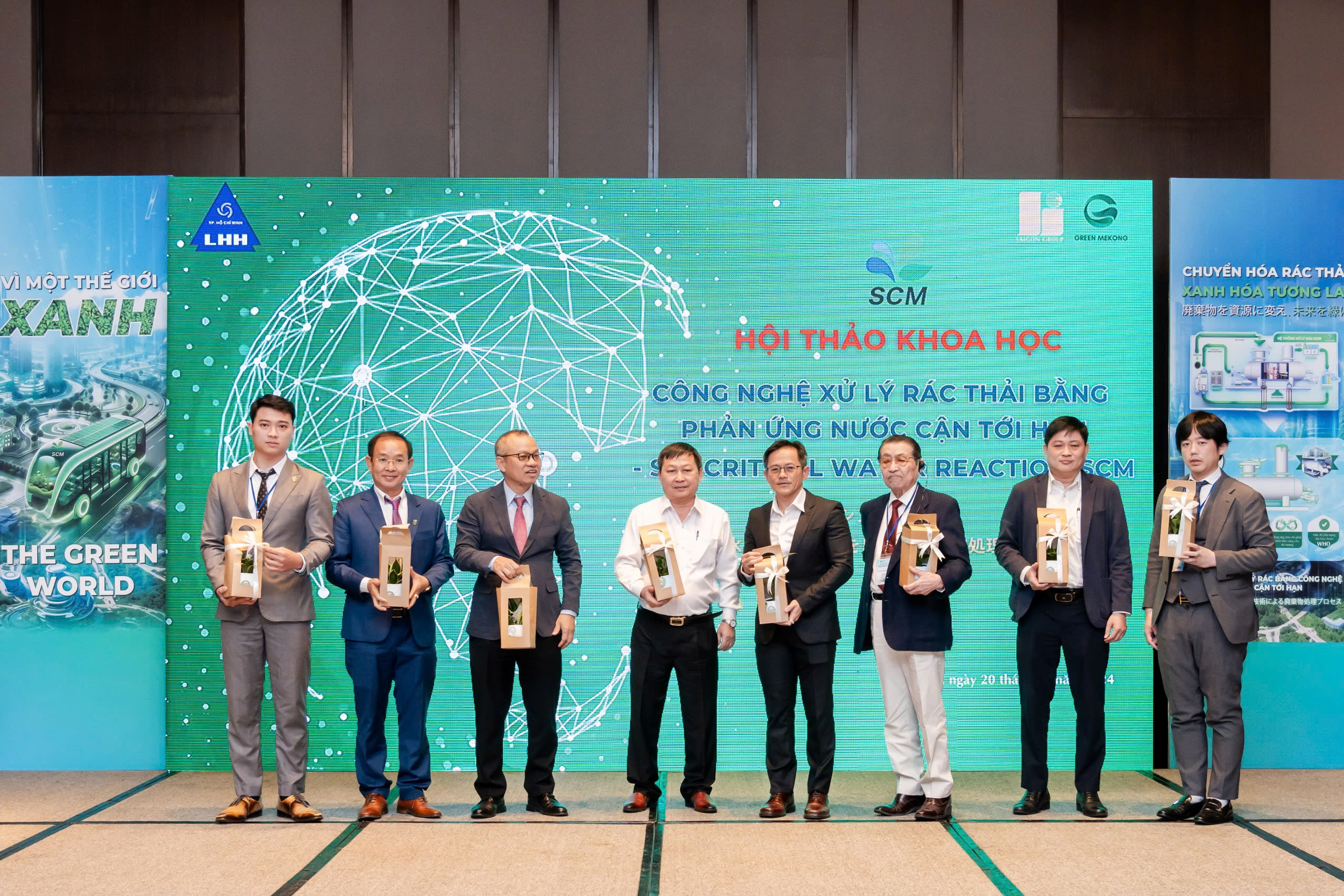 Hội thảo khoa học SCM