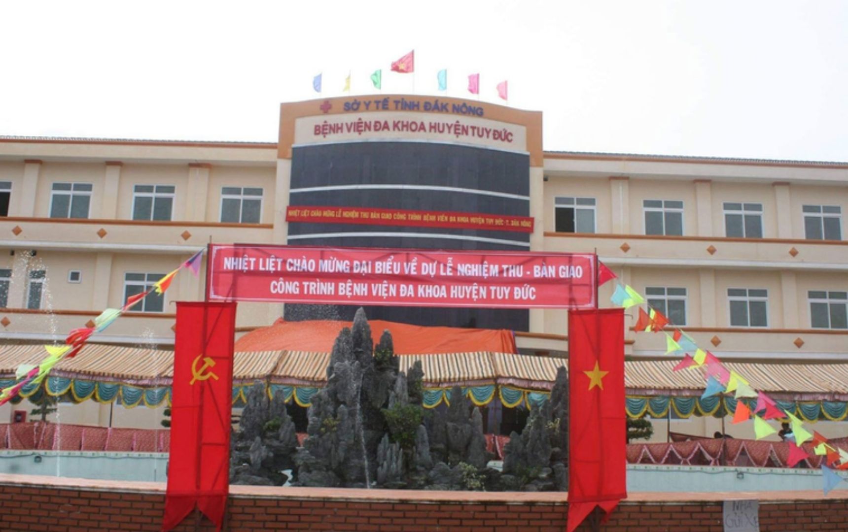 Bệnh viện đa khoa Tuy Đức tỉnh Đắk Nông