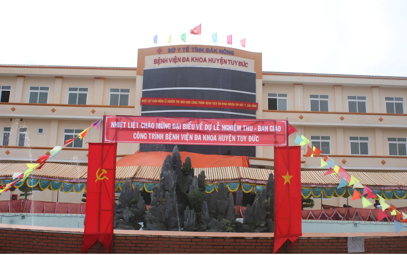 BỆNH VIỆN ĐA KHOA HUYỆN TUY ĐỨC